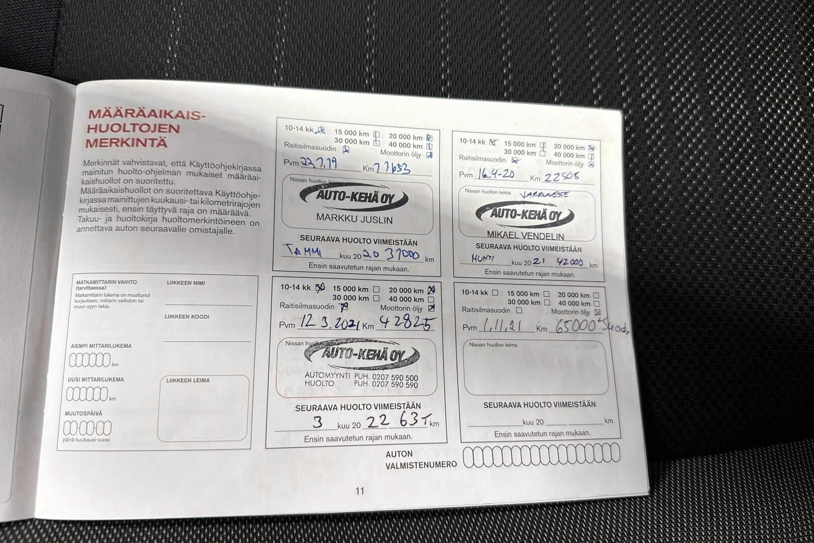 Nissan Qashqai iso kuva 19