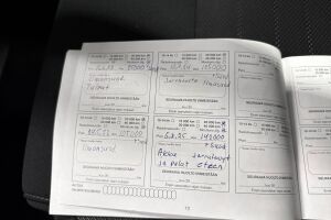 Nissan Qashqai esikatselu 20
