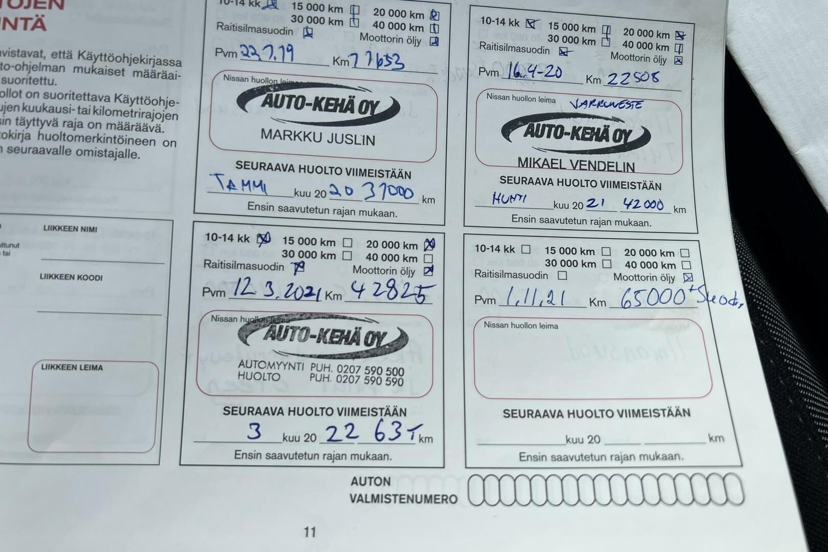 Nissan Qashqai iso kuva 3
