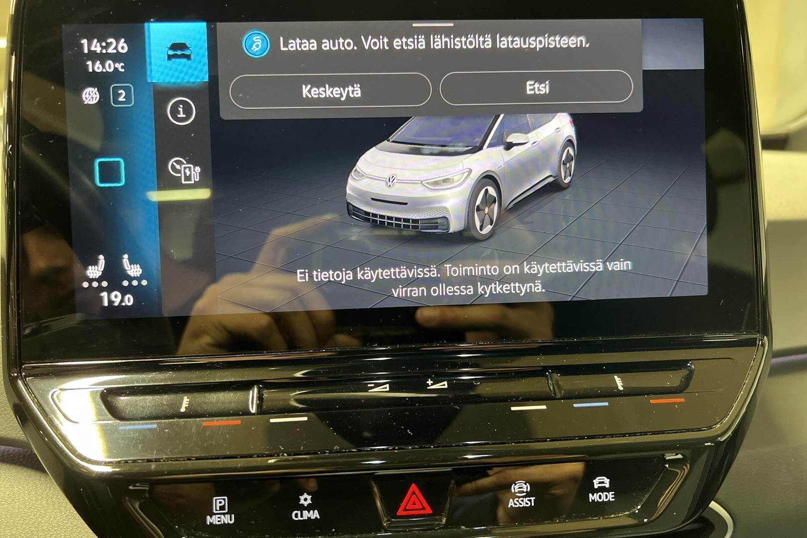 Volkswagen ID.3 iso kuva 15