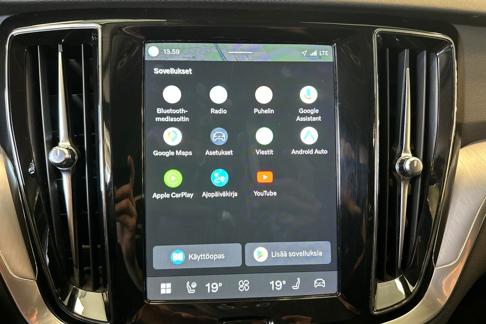 Volvo V60 iso kuva 15
