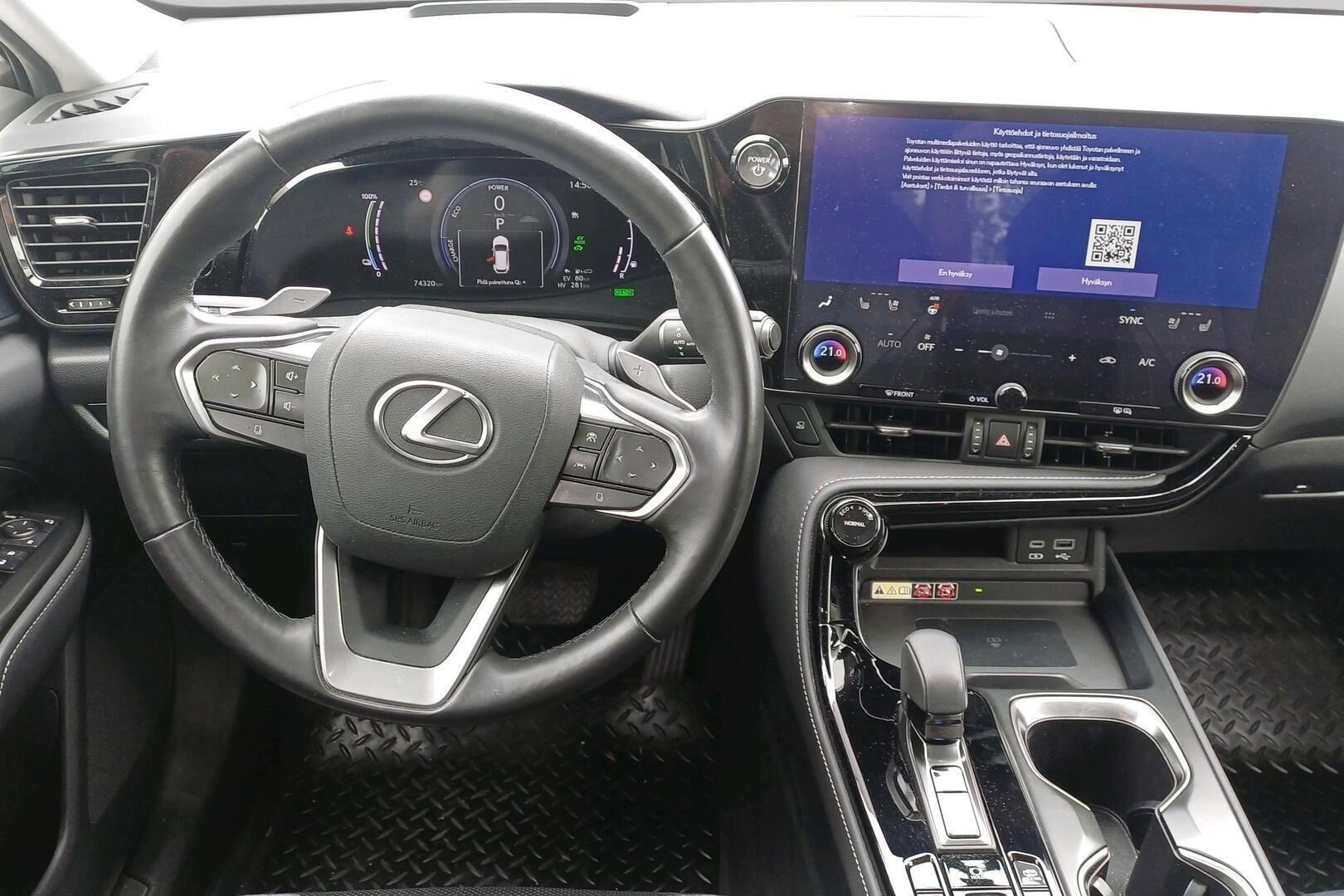 Lexus NX iso kuva 4