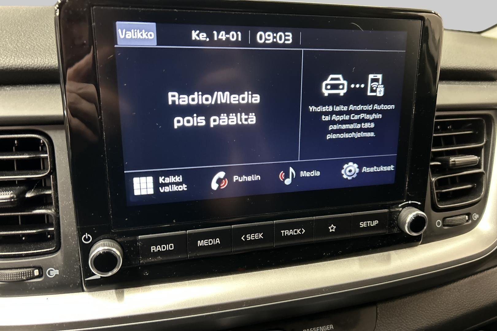 Kia Stonic iso kuva 17