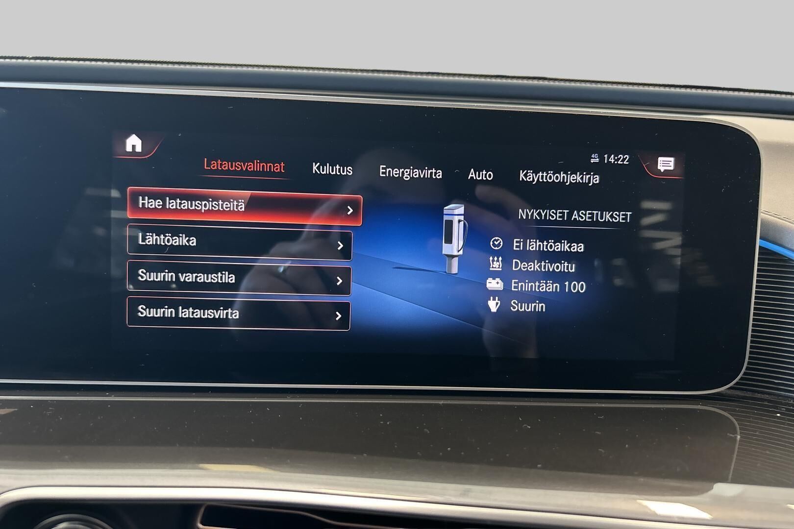 Mercedes-Benz EQC iso kuva 28