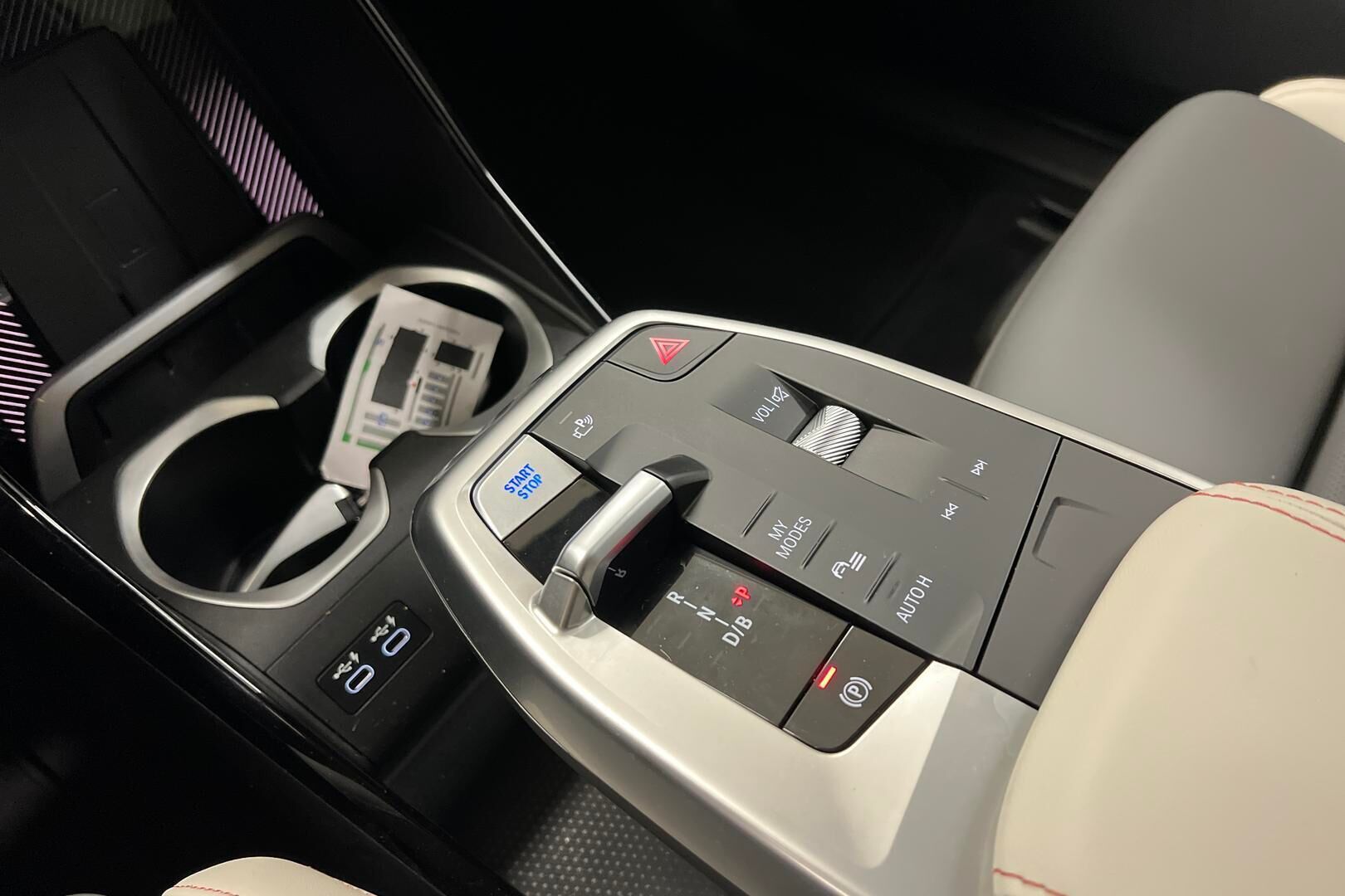 BMW iX2 iso kuva 15
