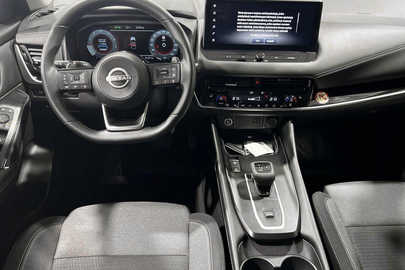 Nissan Qashqai iso kuva 9