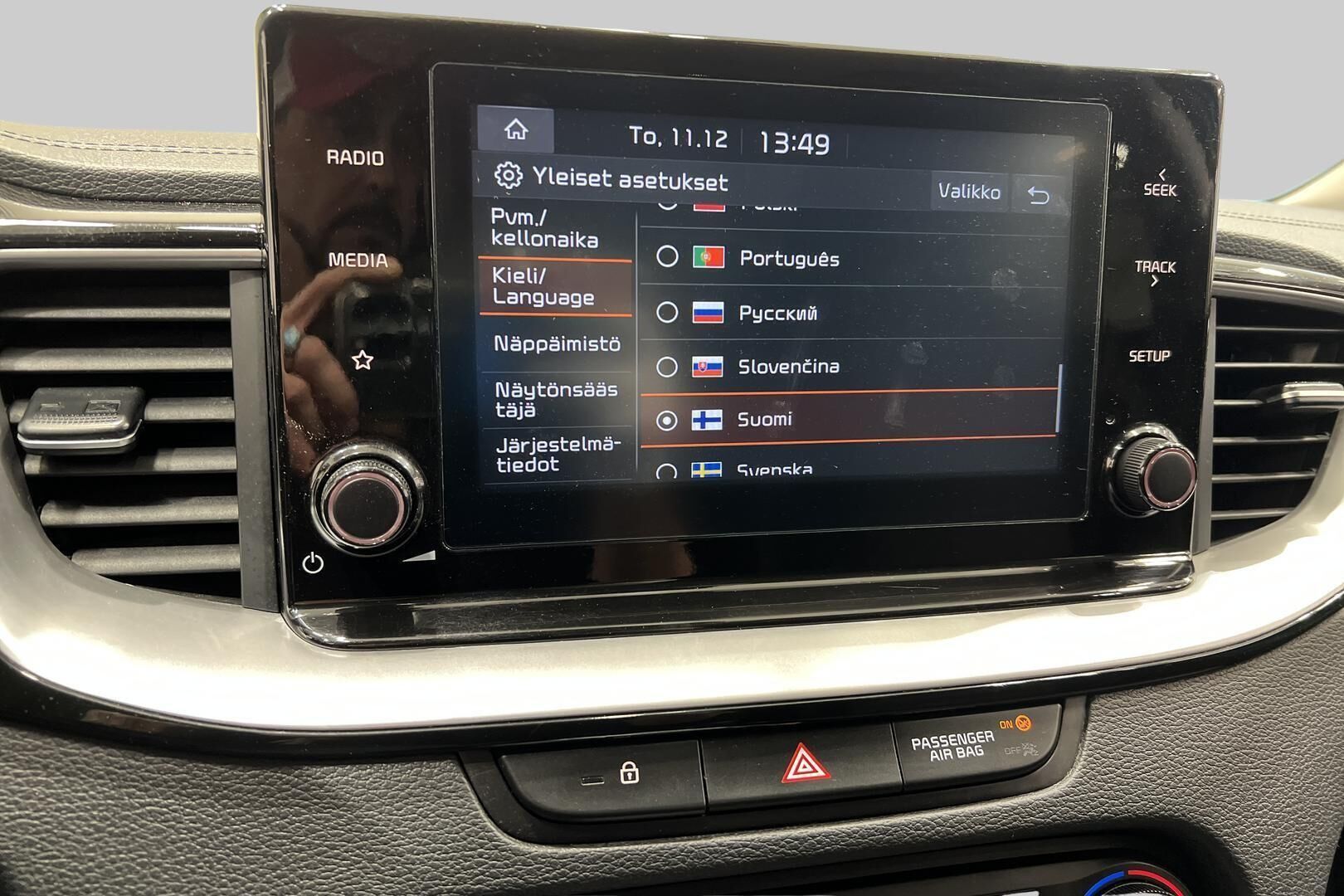 Kia Ceed iso kuva 16