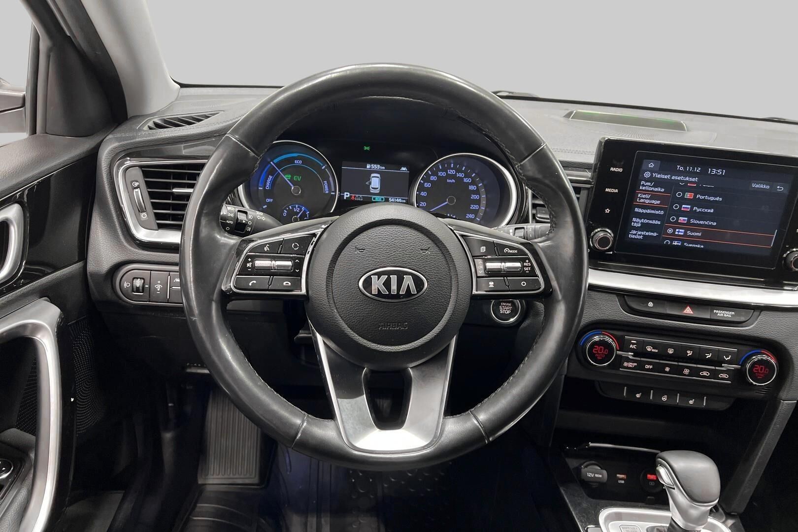 Kia Ceed iso kuva 23