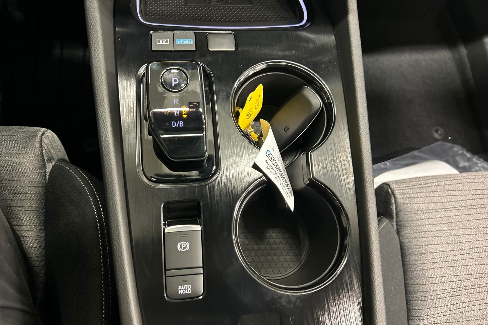 Nissan X-Trail iso kuva 17