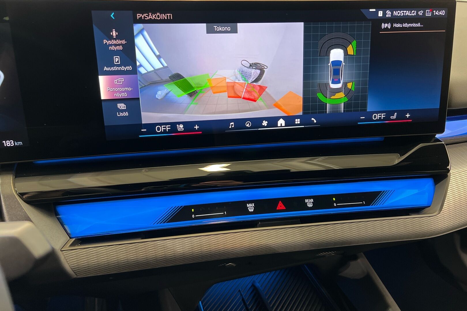 BMW I5 iso kuva 15