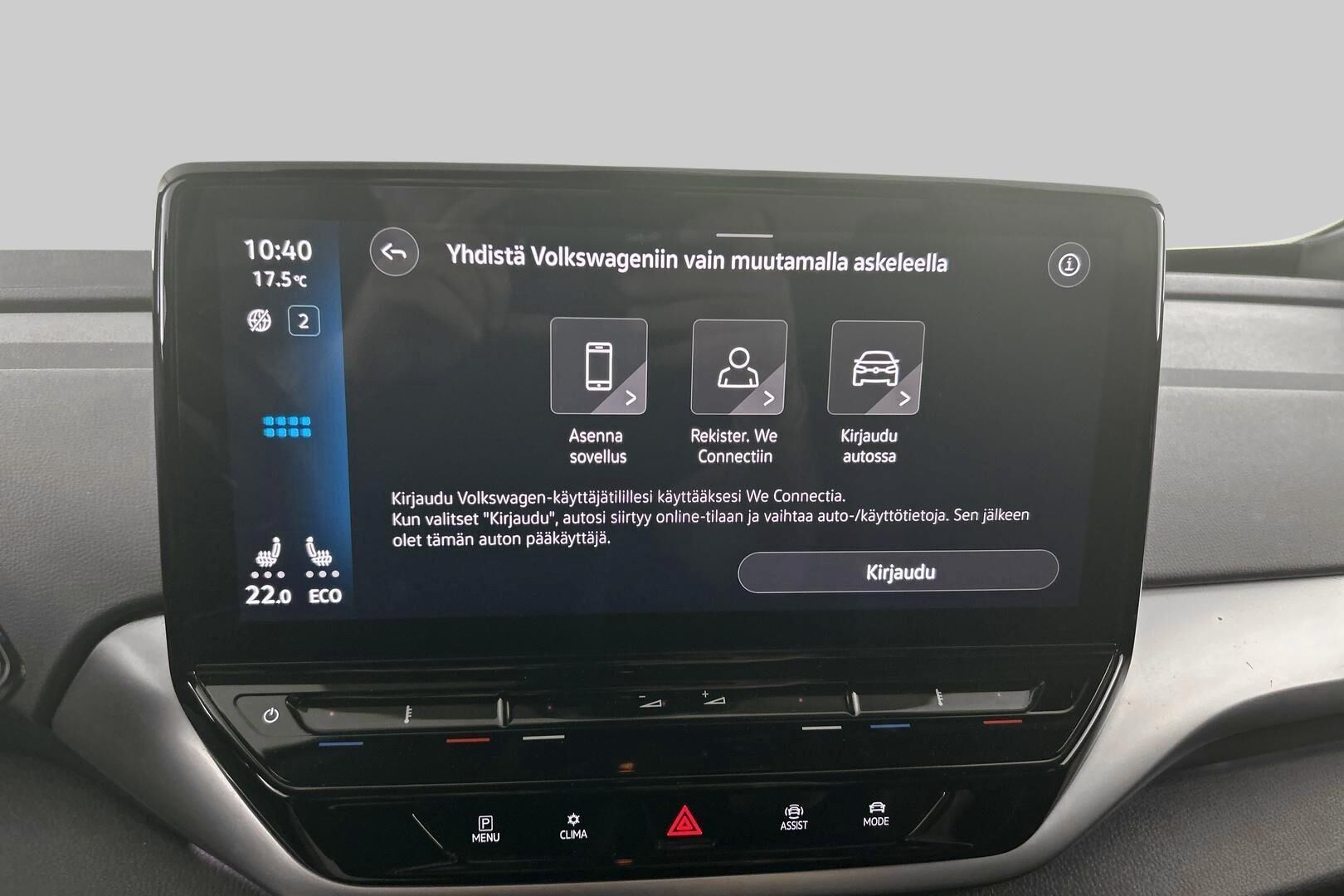 VOLKSWAGEN ID.5 iso kuva 18