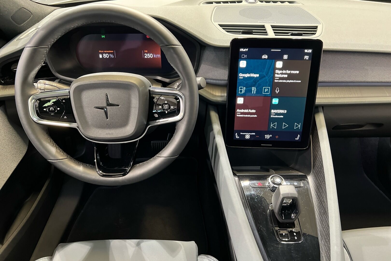 POLESTAR 2 iso kuva 13