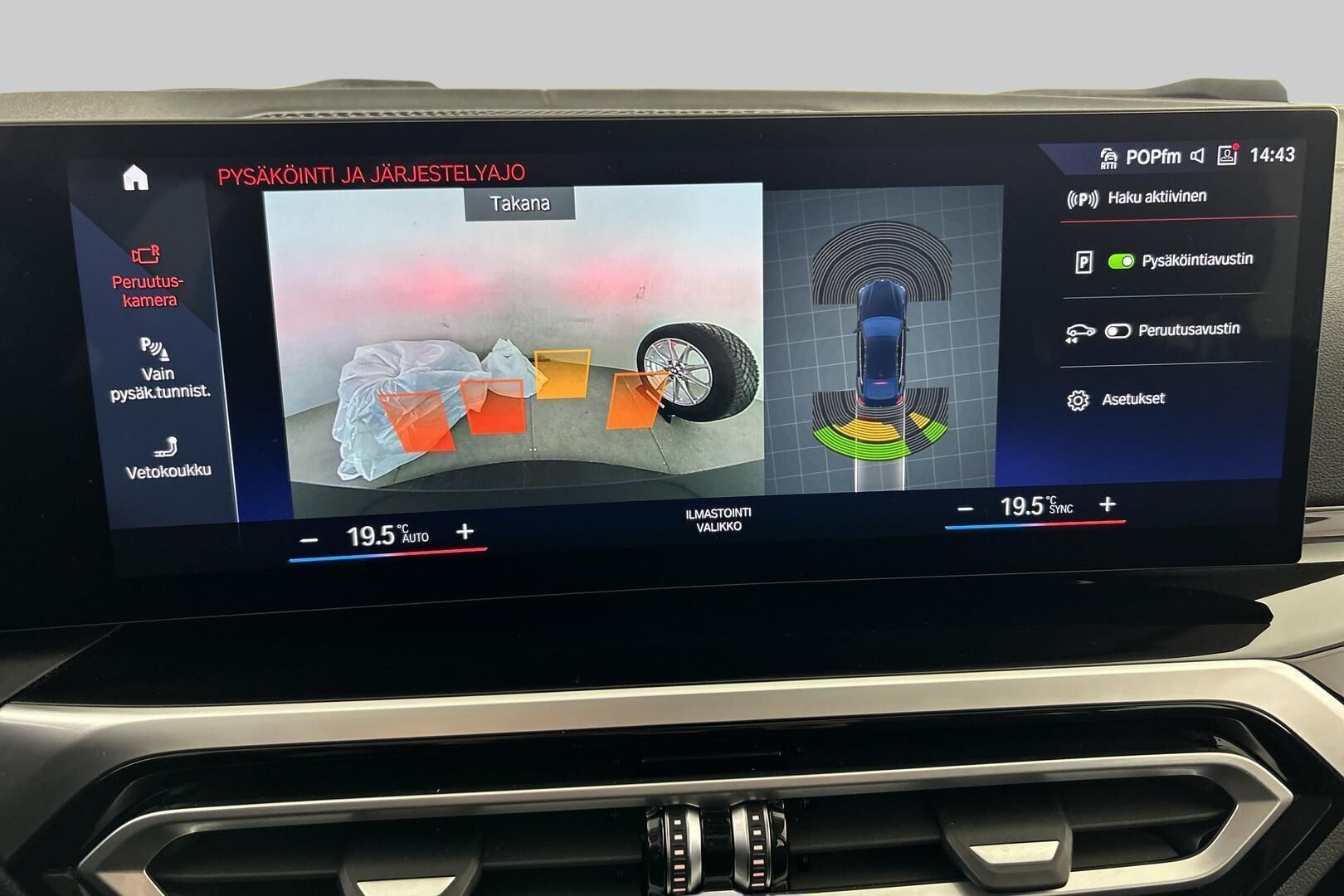 BMW i4 iso kuva 9