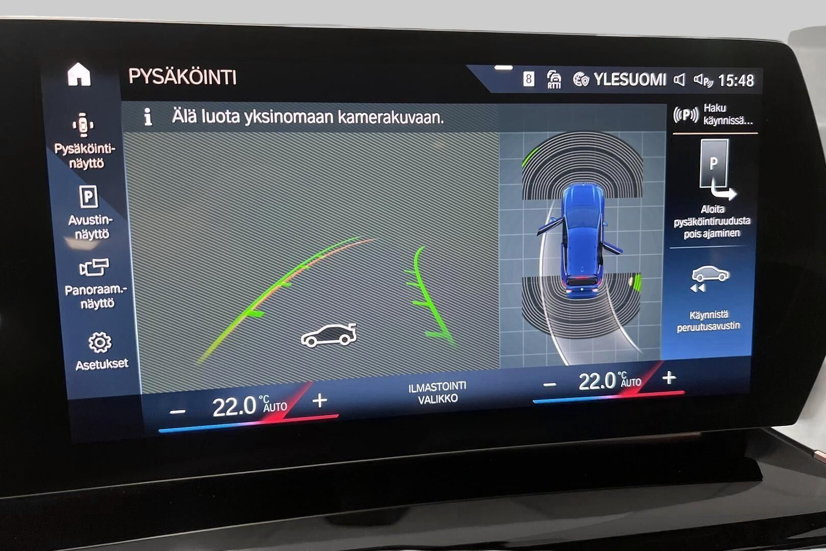BMW 2-SARJA iso kuva 21