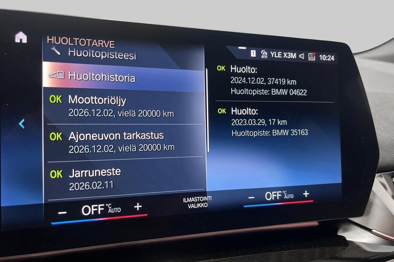 BMW 2-SARJA iso kuva 16