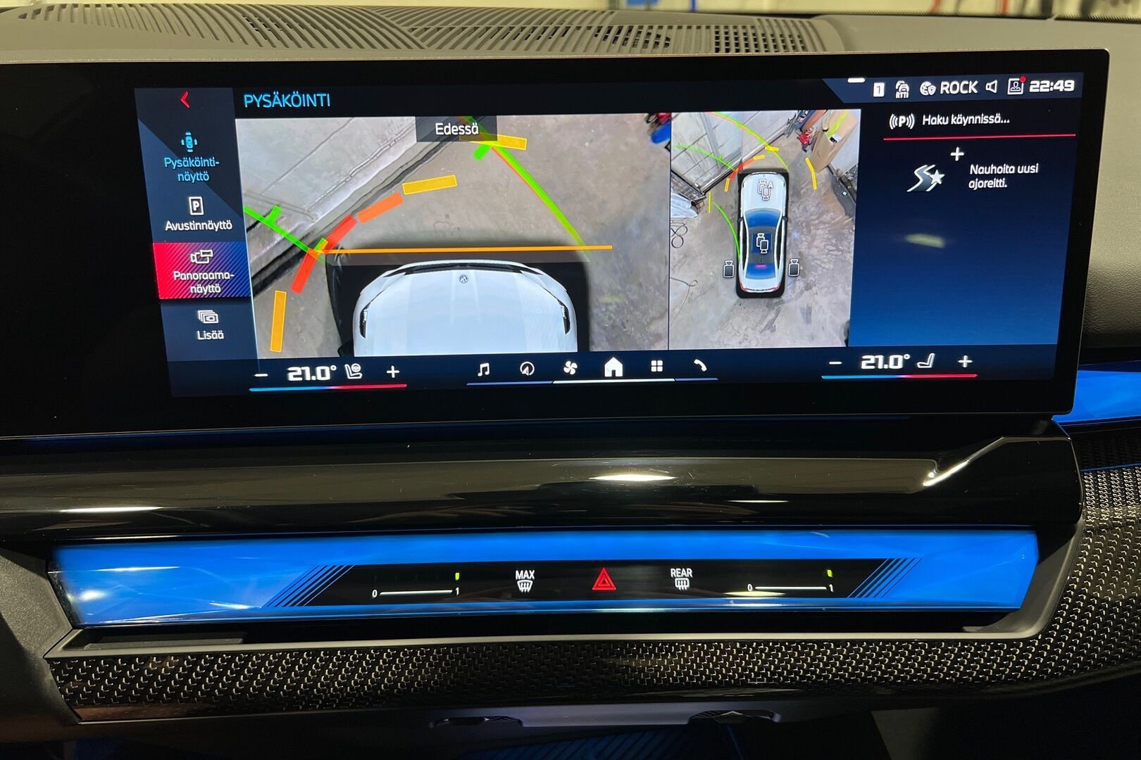 BMW I5 M60 iso kuva 11