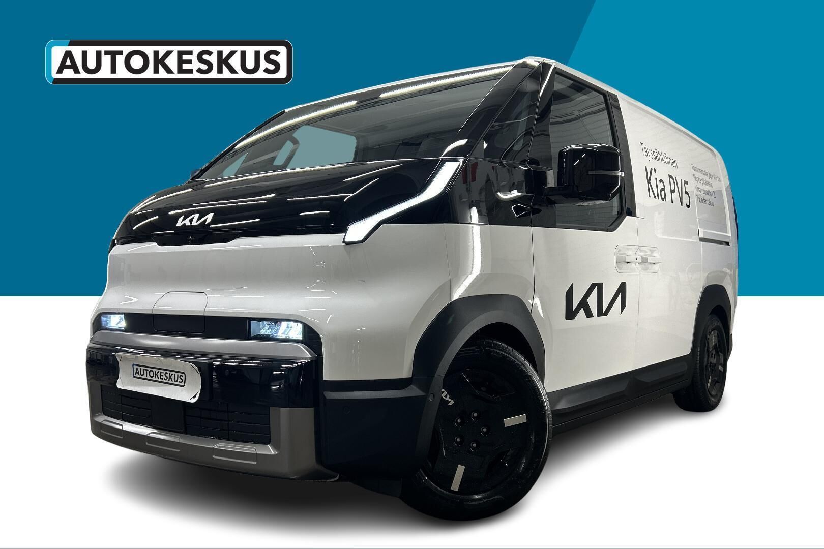 KIA PV5 Cargo iso kuva 0