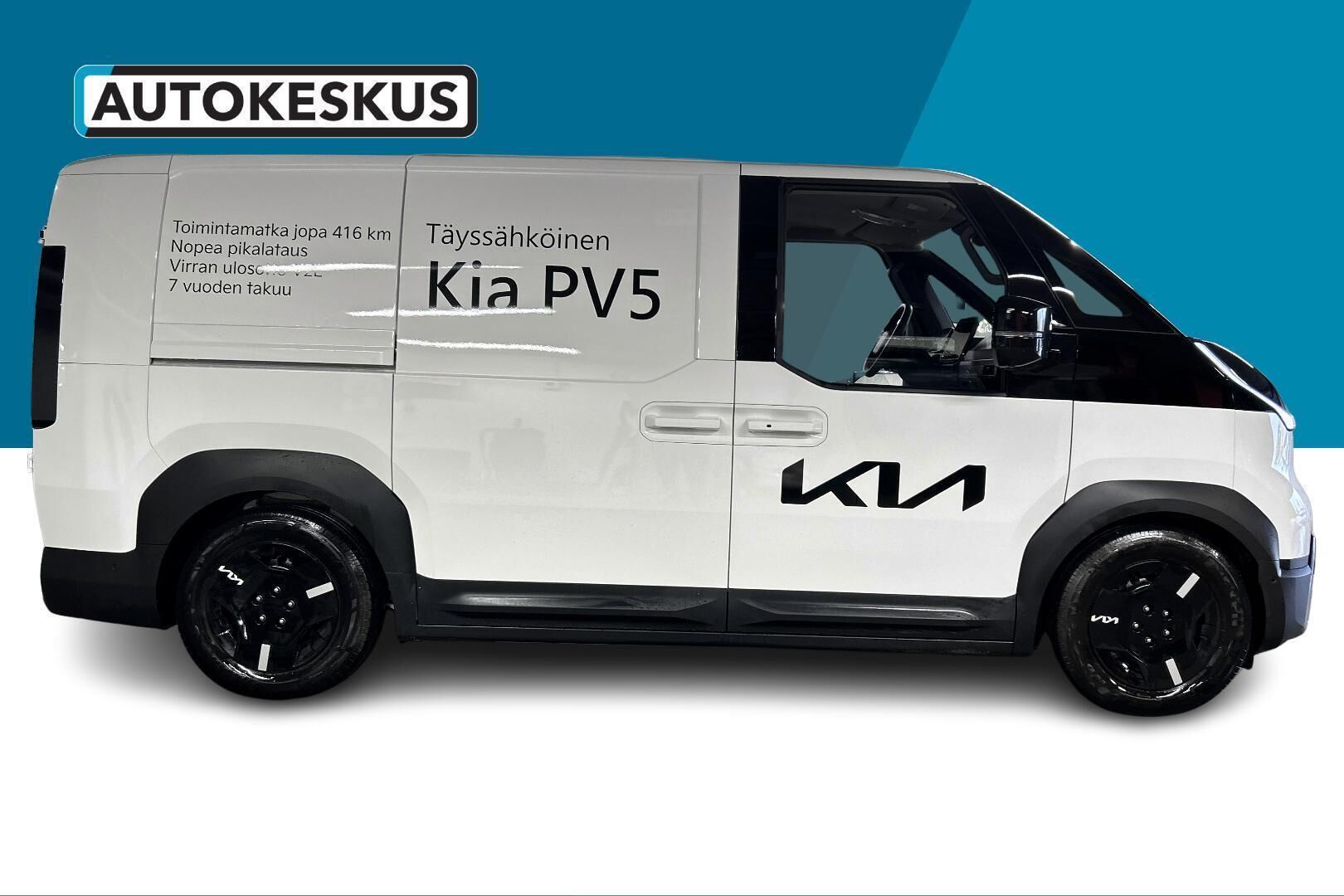 Kia PV5 Cargo 2026, bild 4/32