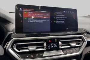 BMW IX3 esikatselu 7
