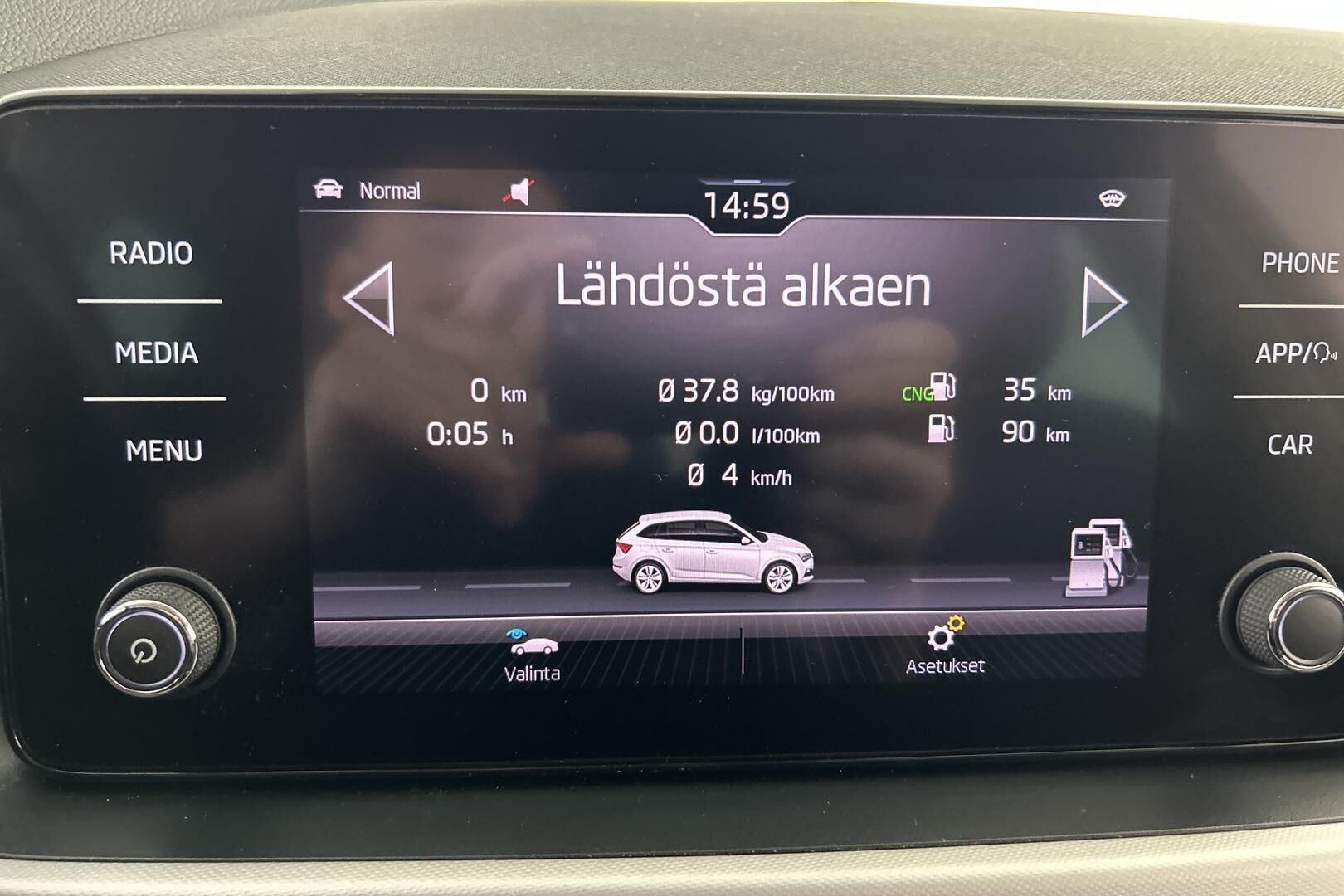Skoda Scala iso kuva 16