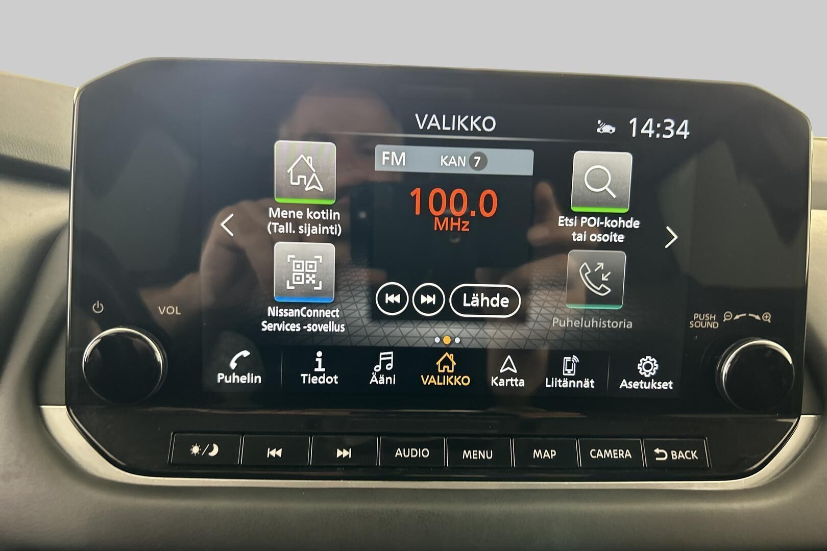Nissan Qashqai iso kuva 17