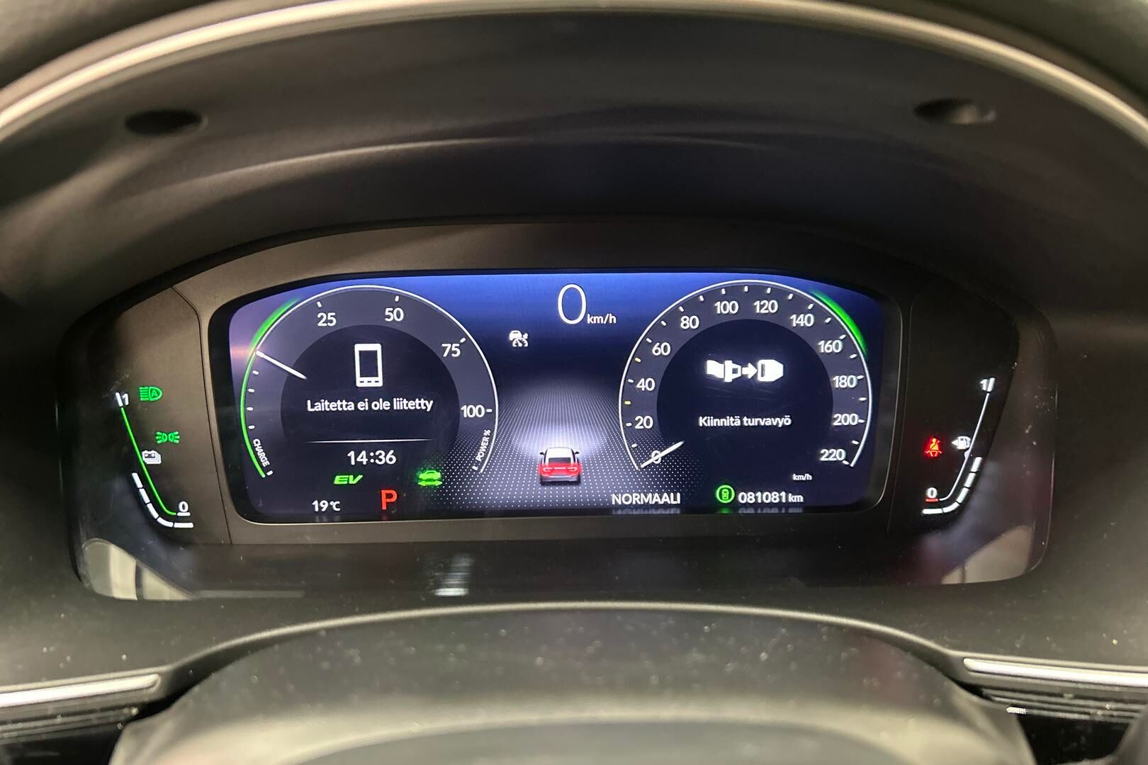 Honda Civic iso kuva 13