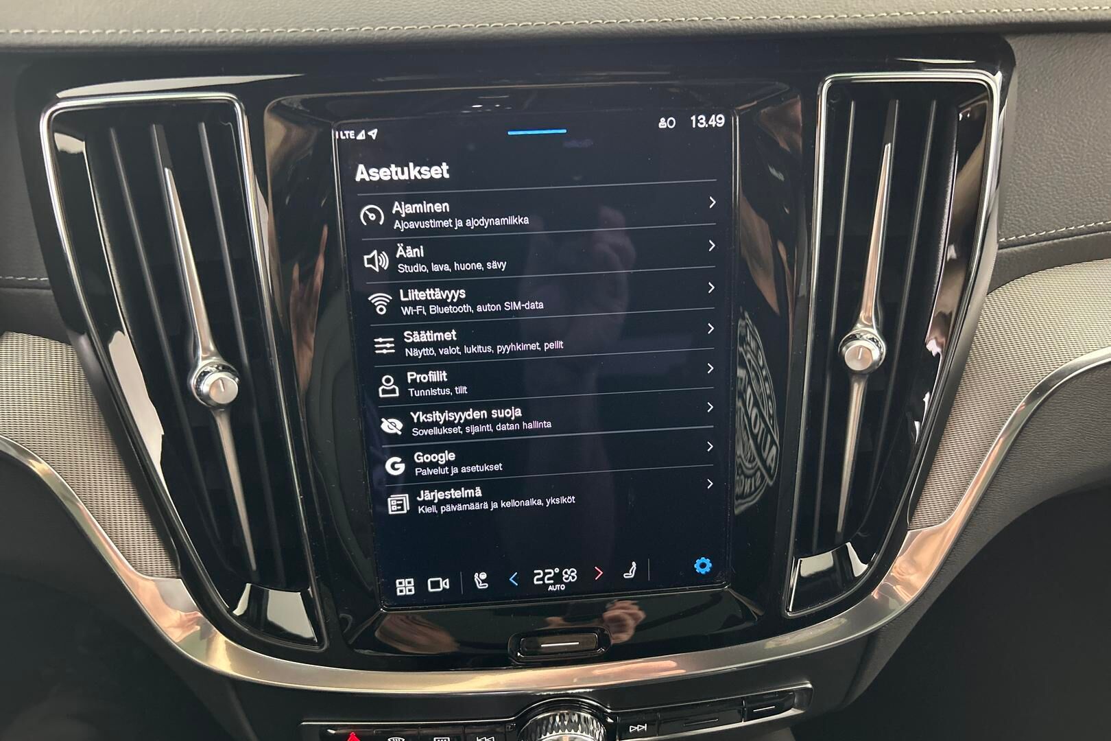 Volvo V60 iso kuva 15