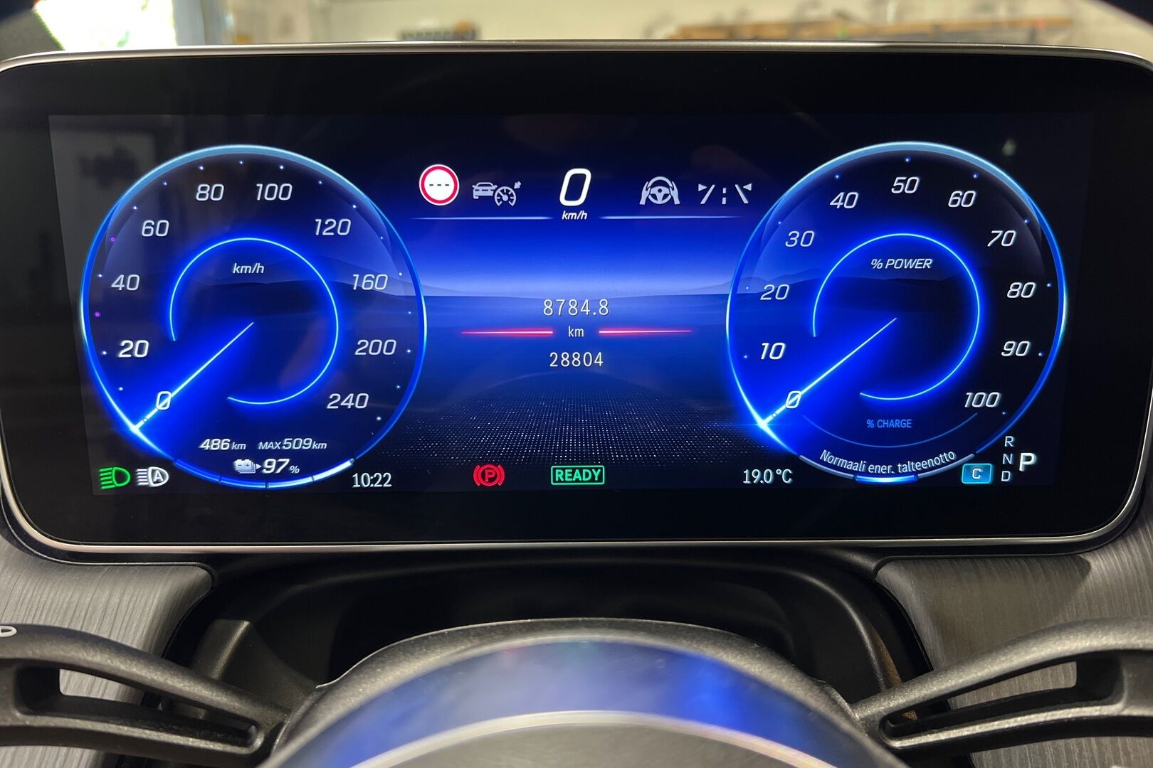 Mercedes-Benz EQE iso kuva 23