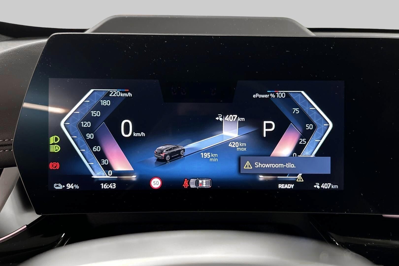 BMW iX1 iso kuva 15