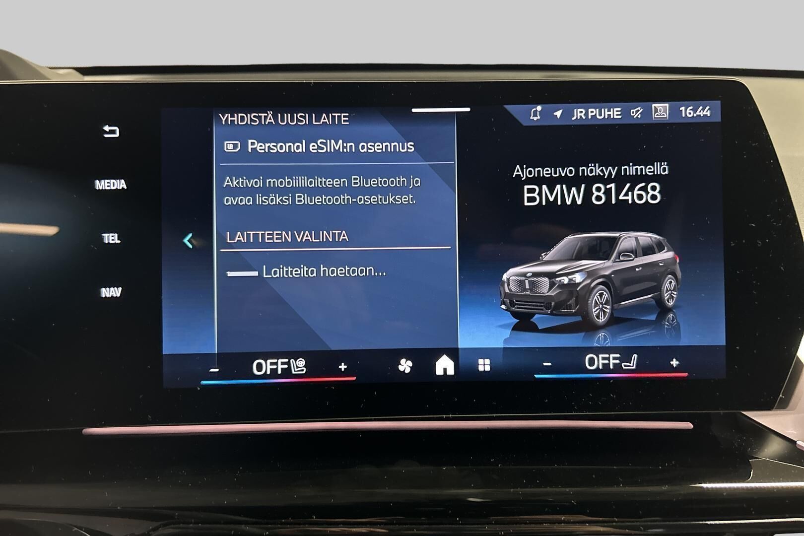 BMW iX1 iso kuva 25