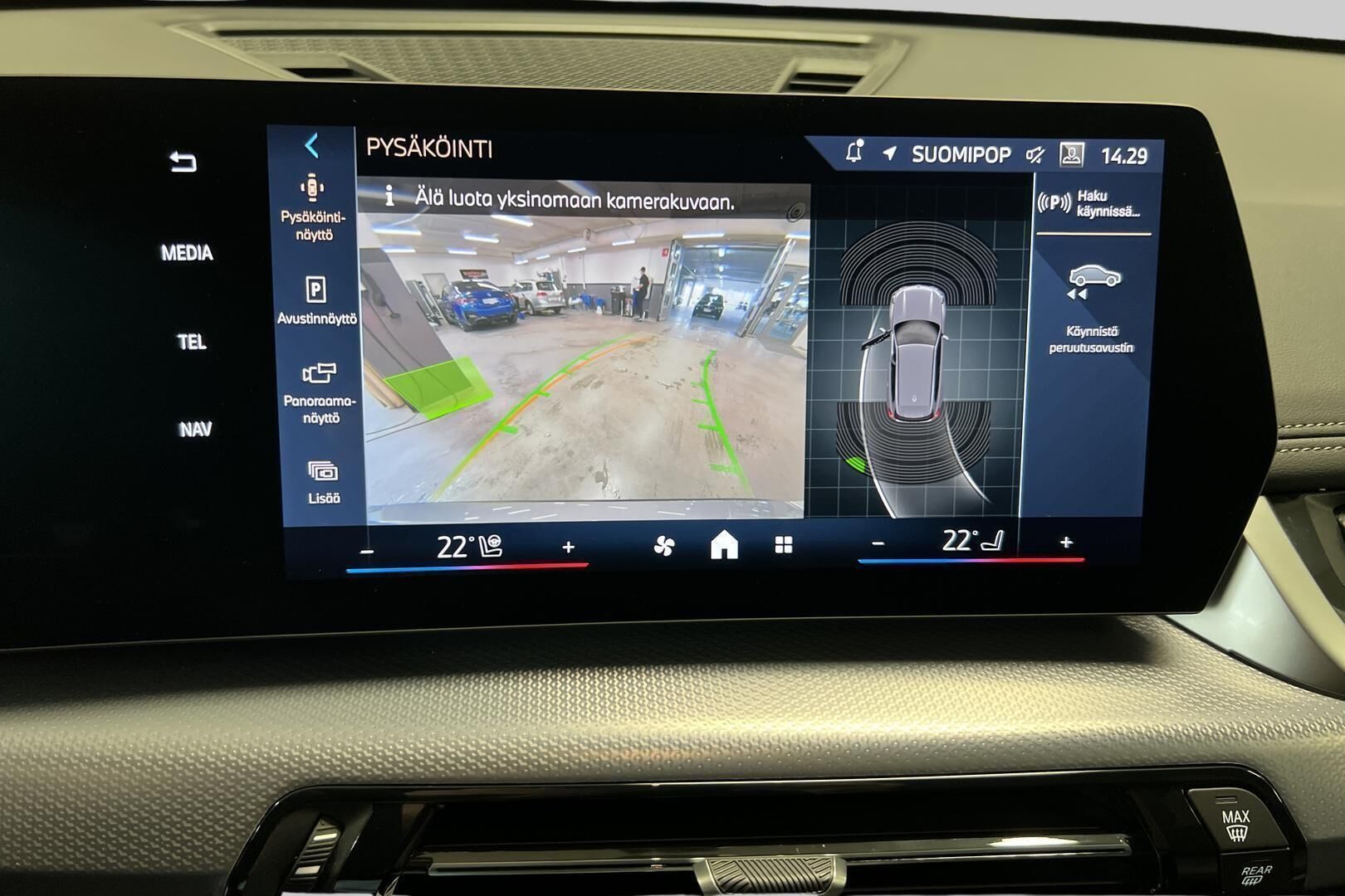 BMW X1 iso kuva 21