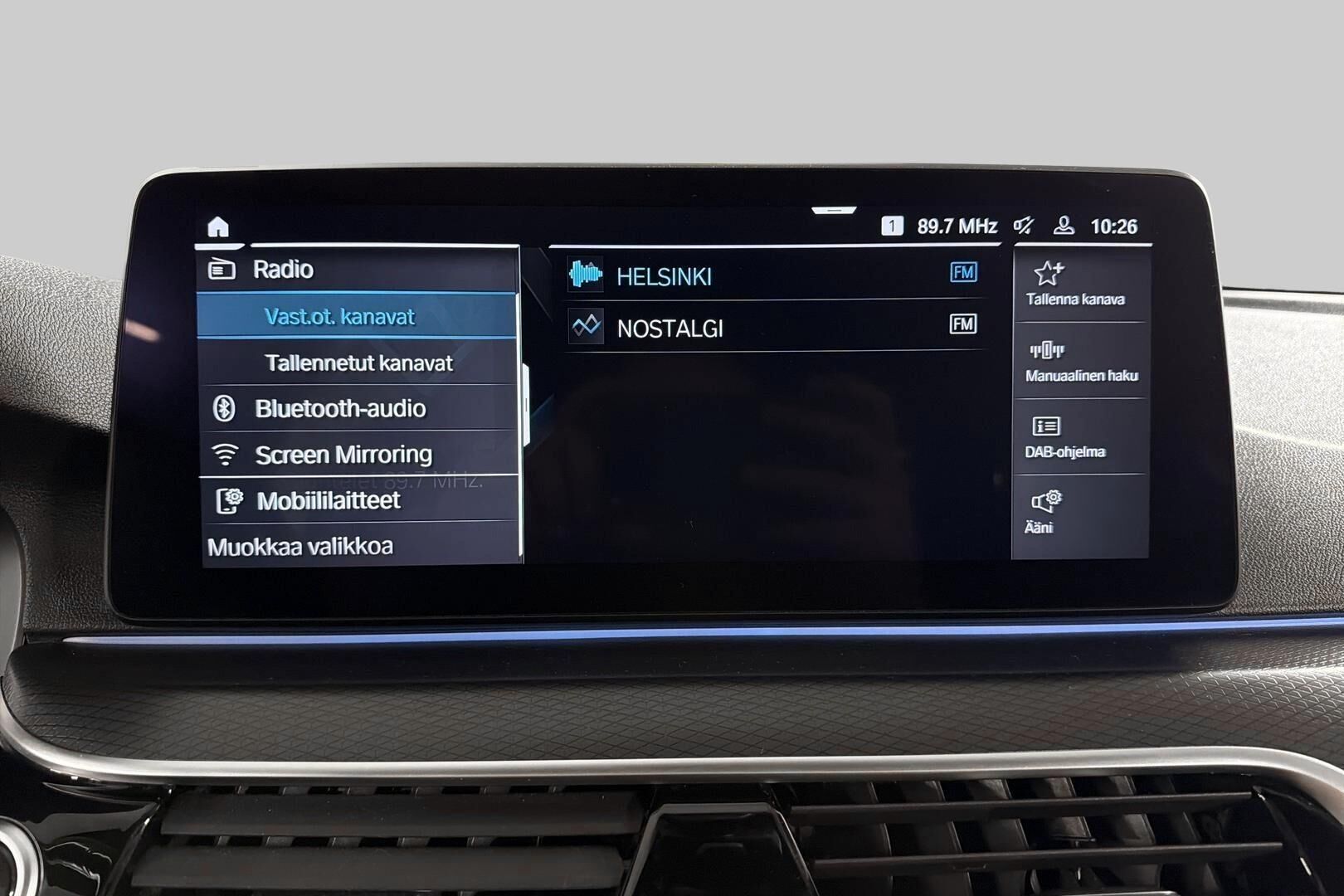 BMW 5-SARJA iso kuva 24