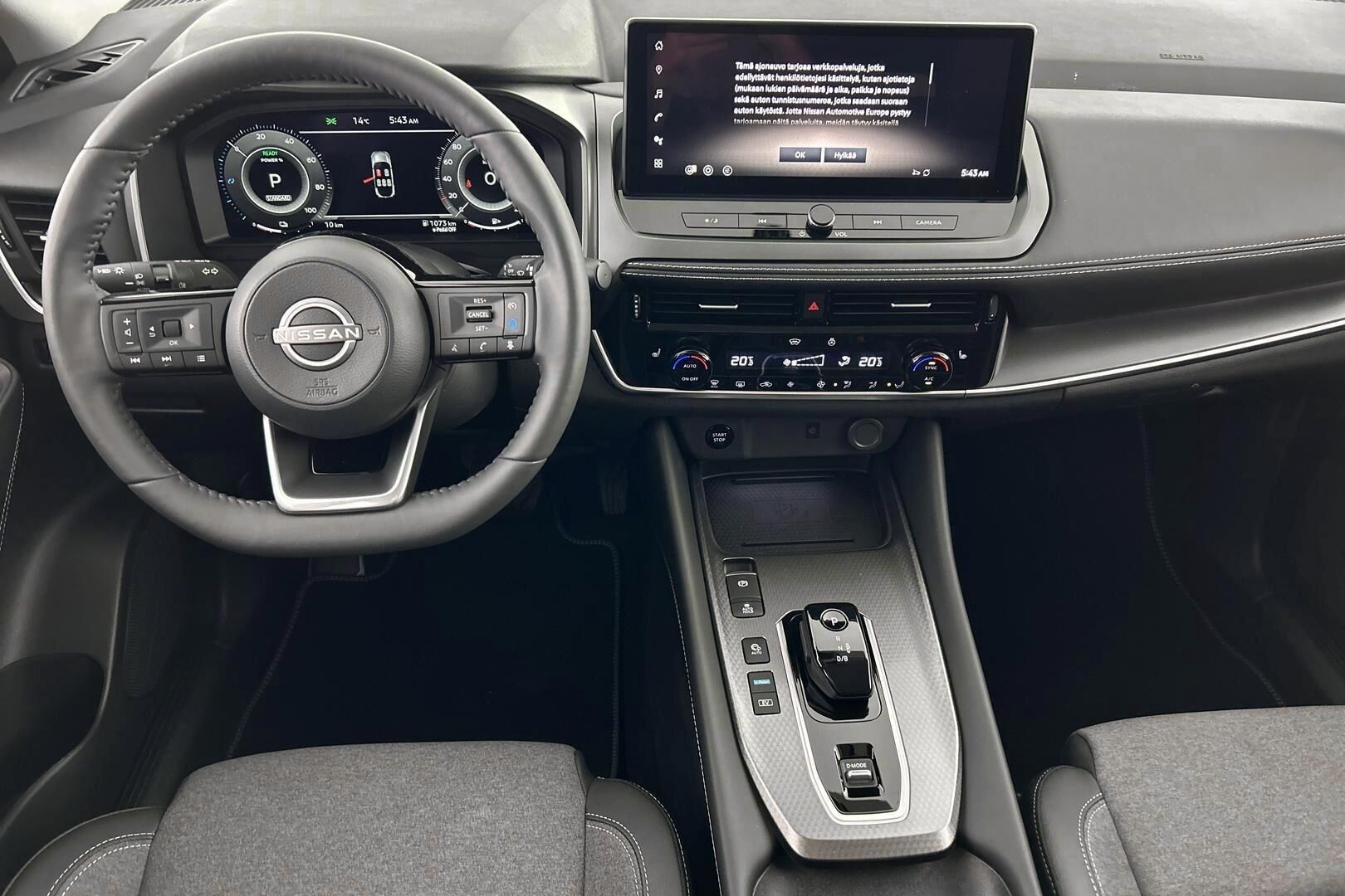Nissan Qashqai iso kuva 12