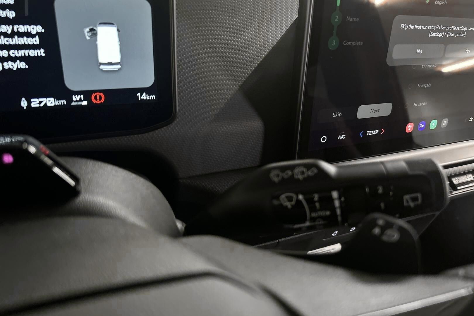 Kia PV5 iso kuva 21