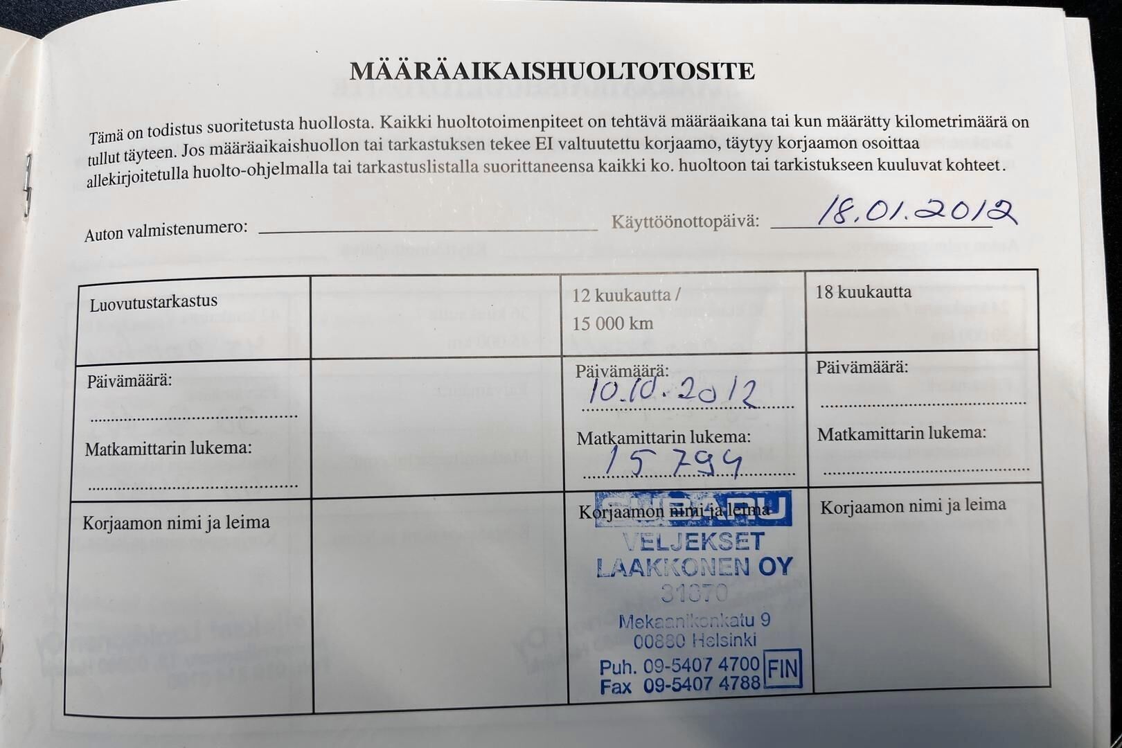 Subaru Forester iso kuva 19