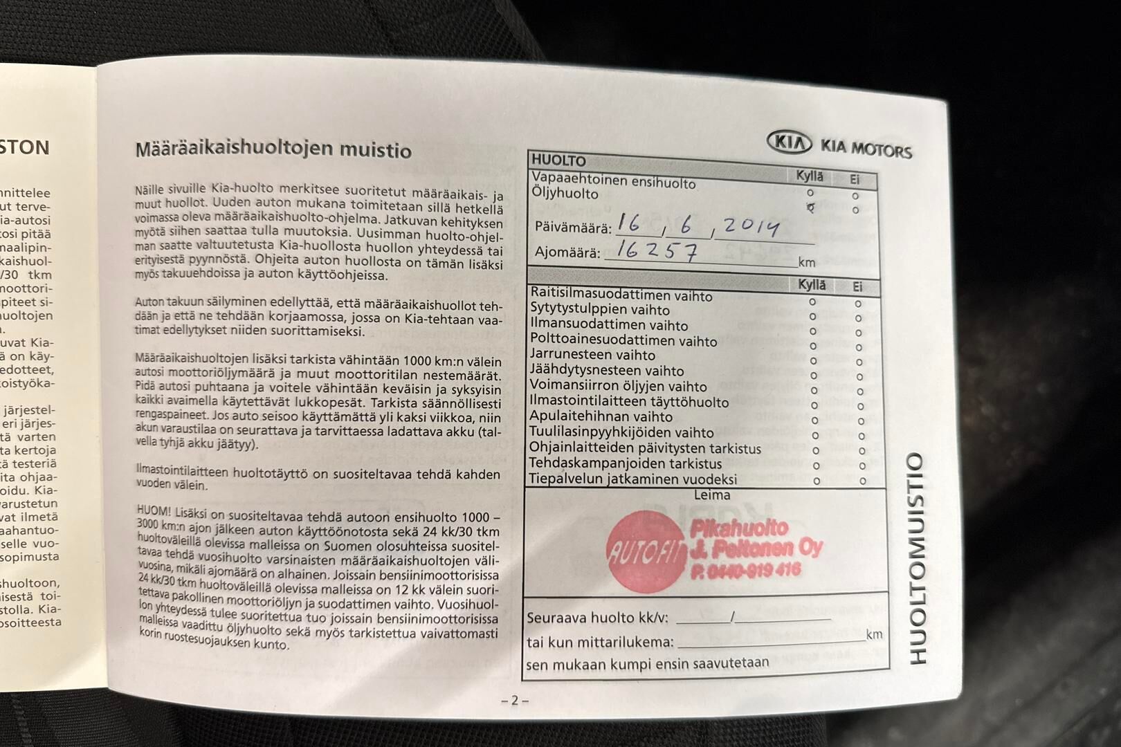 Kia cee'd iso kuva 18