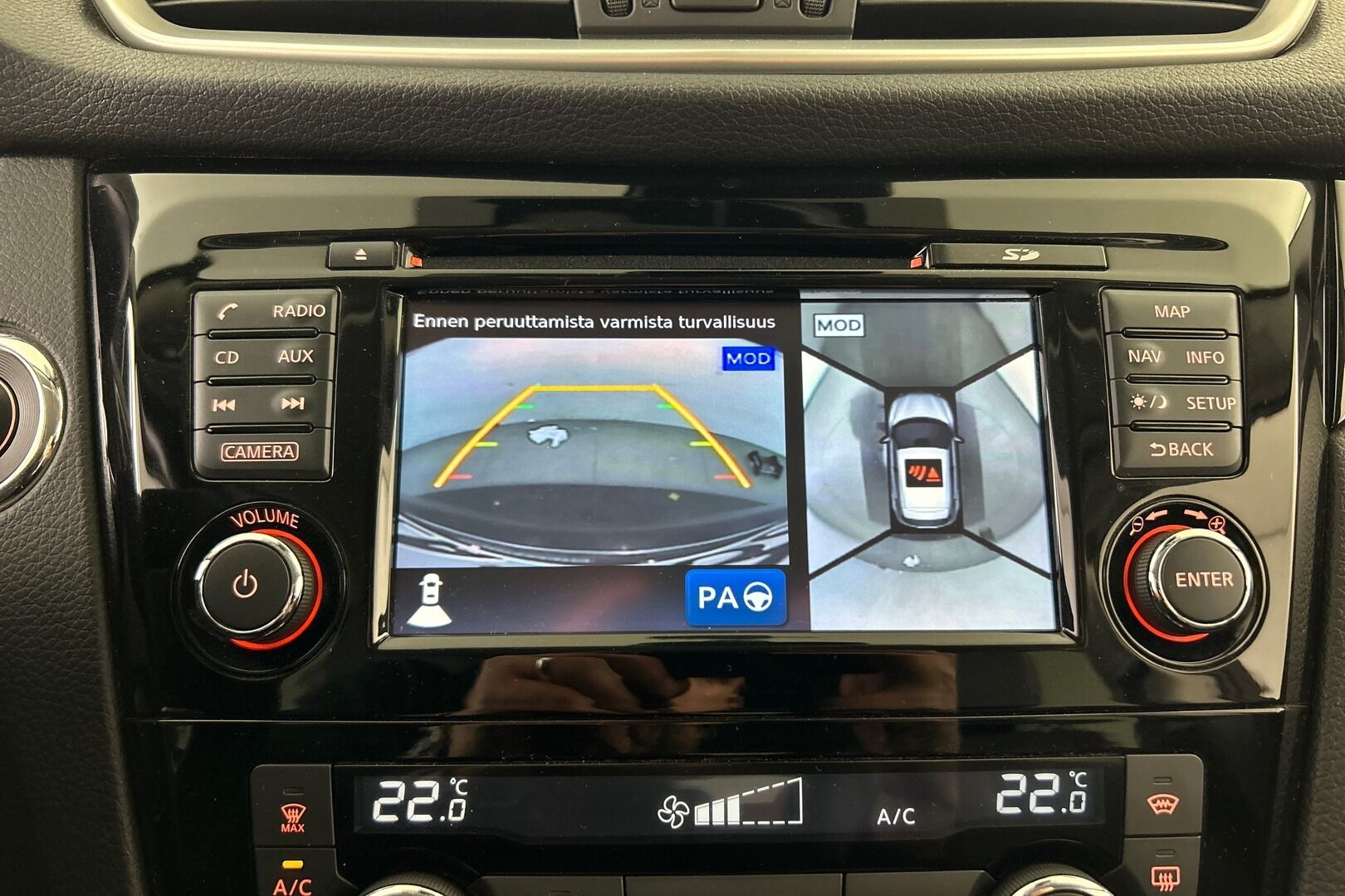Nissan Qashqai iso kuva 22