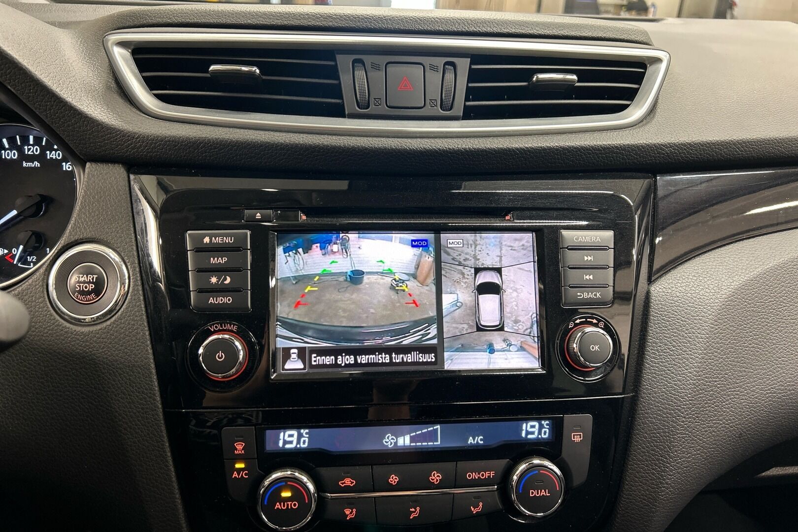 Nissan Qashqai iso kuva 15
