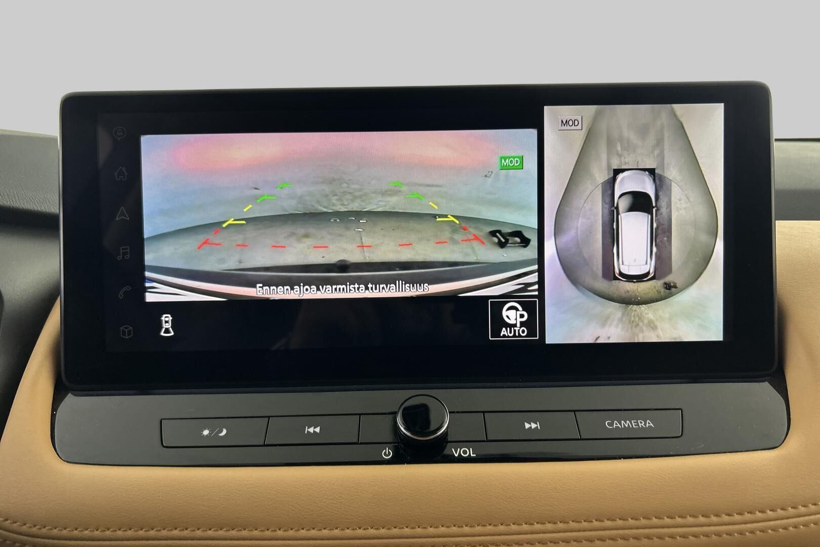 Nissan X-Trail iso kuva 30