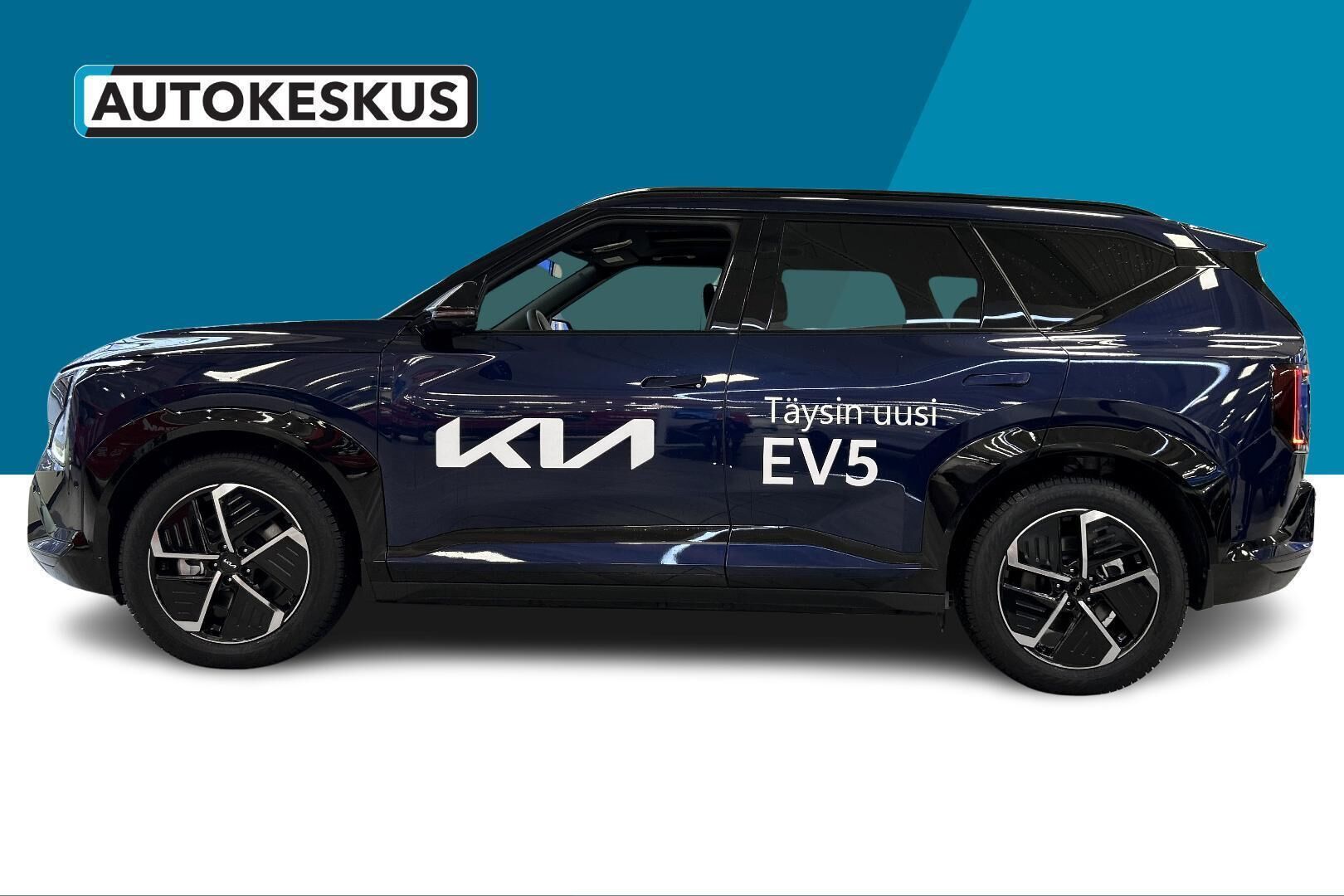Kia EV5 iso kuva 7