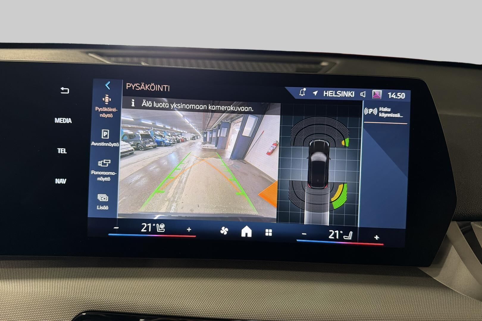 BMW X1 iso kuva 30