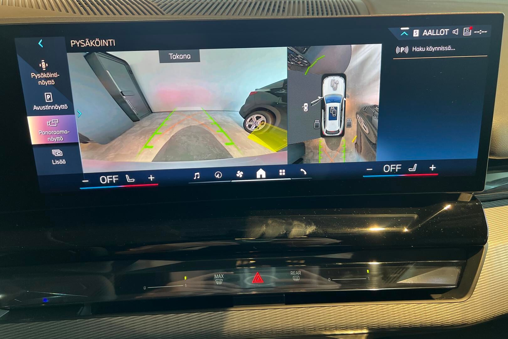 BMW i5 iso kuva 20