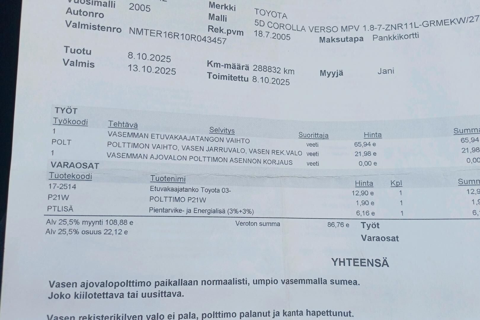 Toyota Corolla Verso iso kuva 26