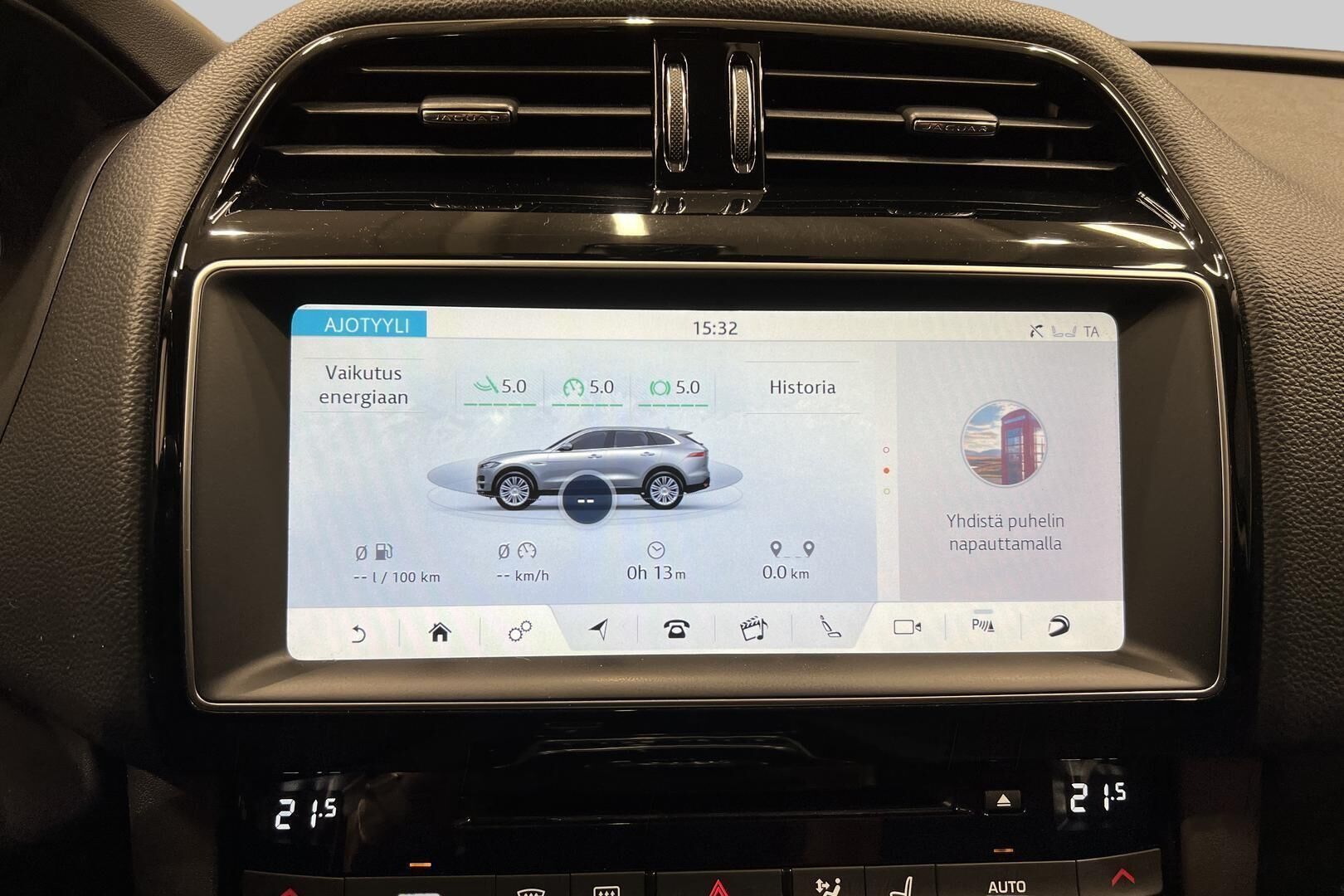 Jaguar F-PACE iso kuva 19
