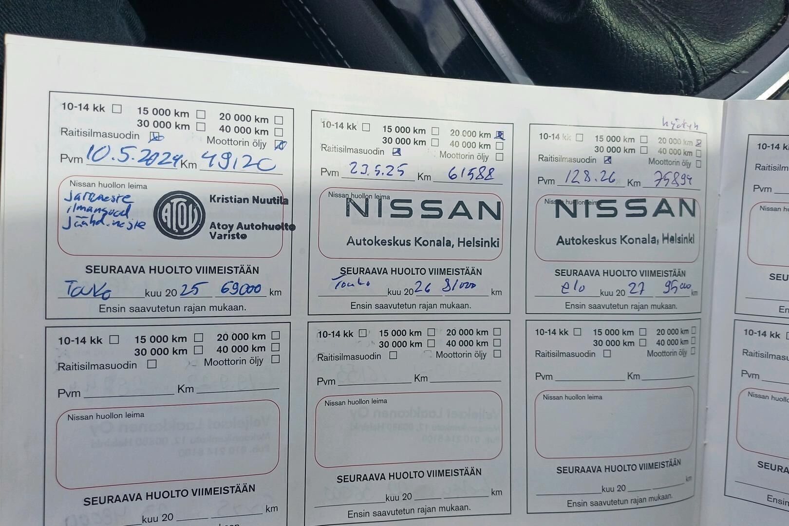 Nissan Qashqai iso kuva 12