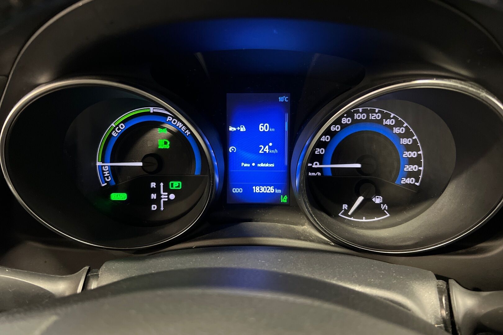 Toyota Auris iso kuva 8