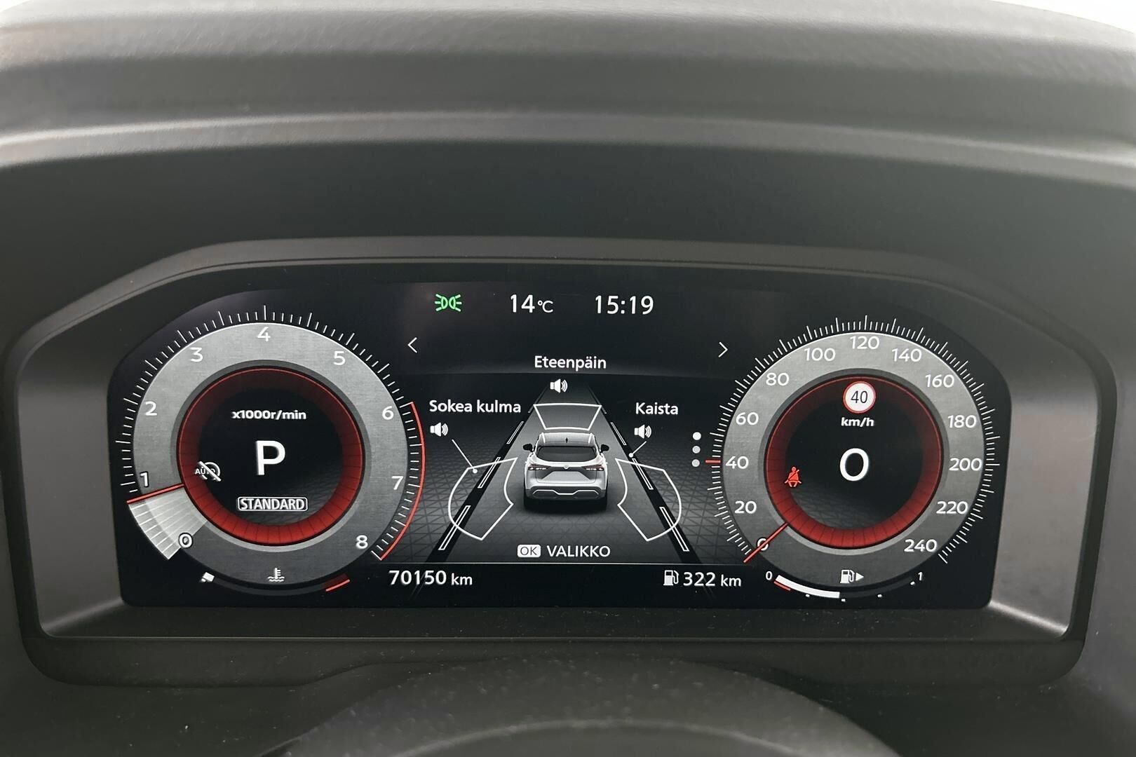 Nissan Qashqai iso kuva 16