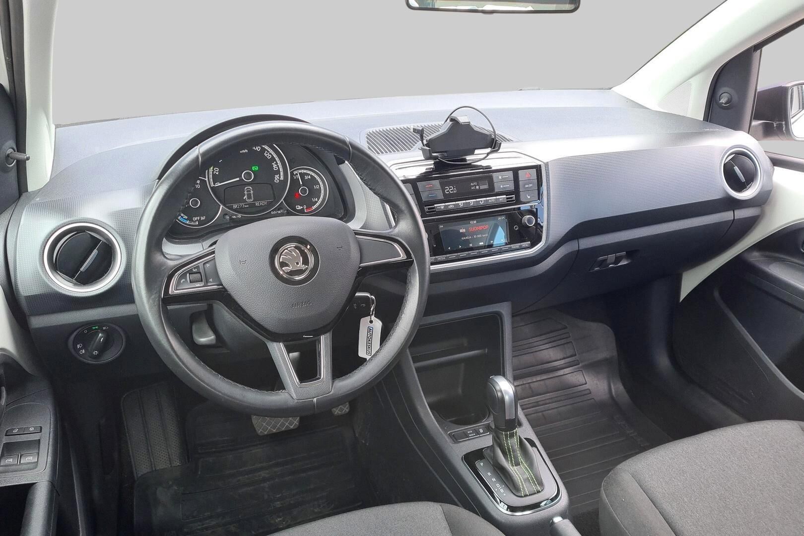 Skoda Citigo iso kuva 1