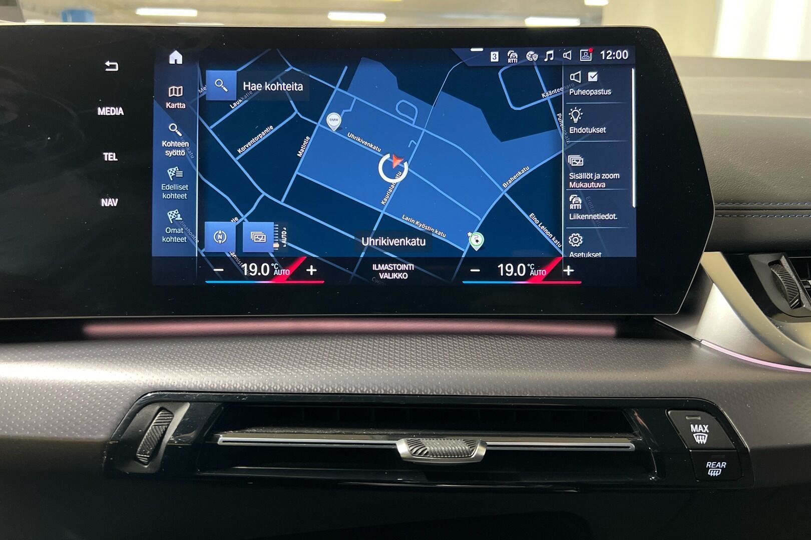 BMW 2-sarja iso kuva 0