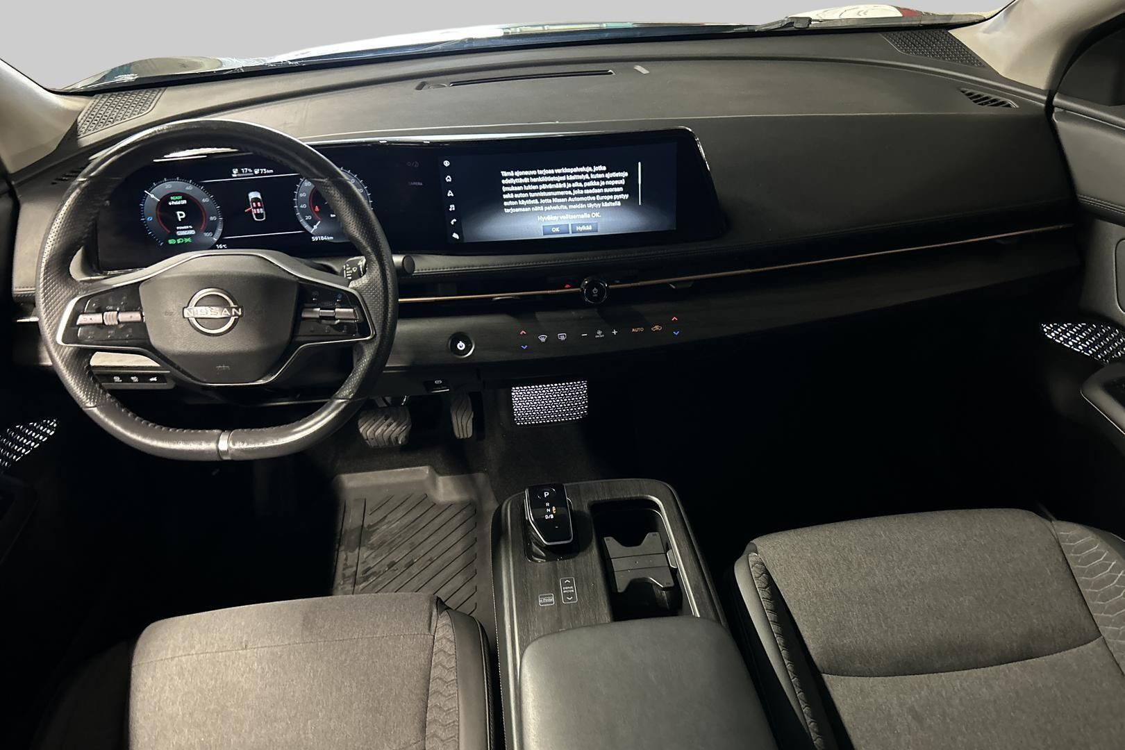 Nissan Ariya iso kuva 10